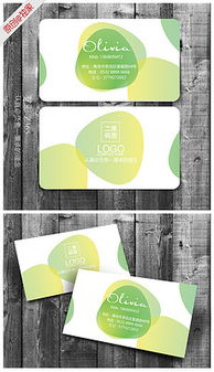 食品公司广告设计素材指南 高质量图片与模板免费下载