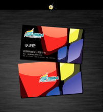 中国风广告设计画册全分册设计模板