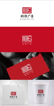 广告公司Logo字体设计 创意素材与设计悬赏平台指南