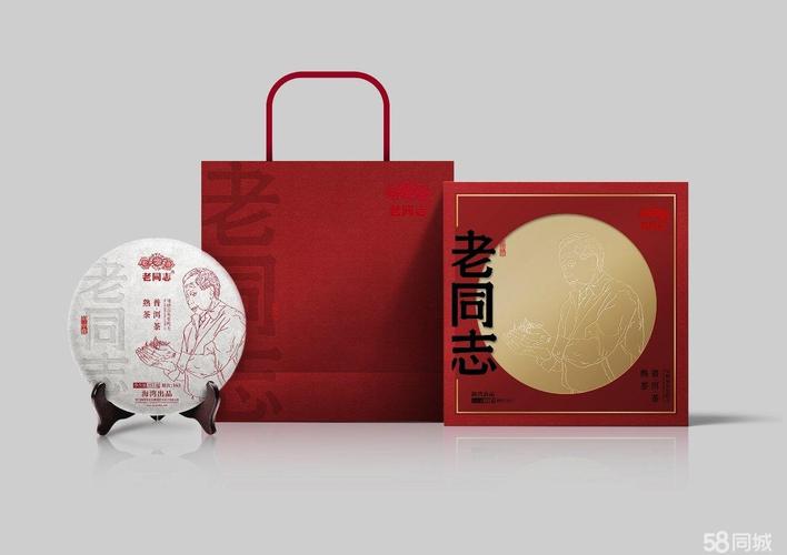 广州广告设计 创意与品质的完美融合，助力品牌价值腾飞