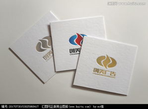 广告公司Logo设计 从素材获取到悬赏平台一站式解决方案