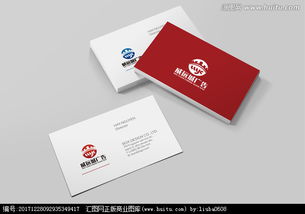 广告公司logo设计 素材选择与悬赏平台推荐